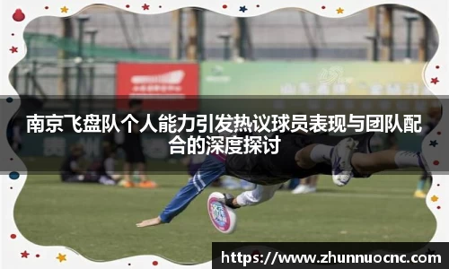 米兰官网